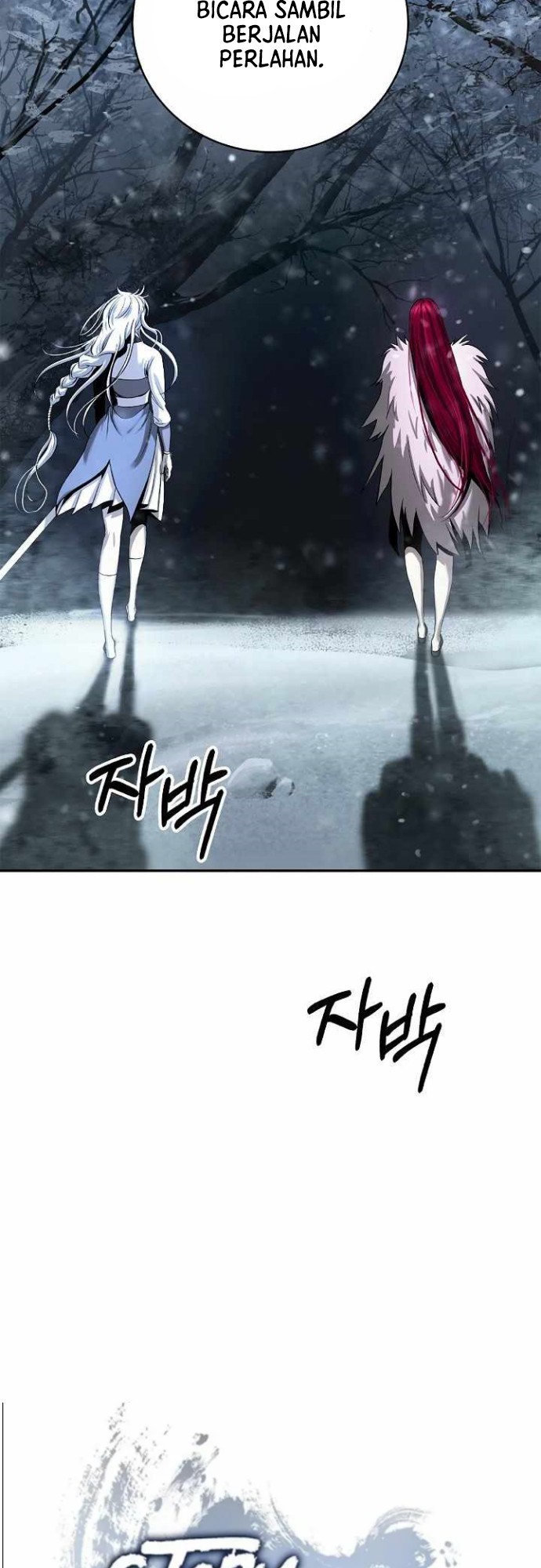 Cystic Story Call The Spear Chapter 64 Halaman 23