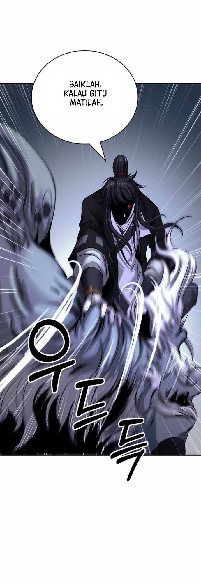 Cystic Story Call The Spear Chapter 64 Halaman 29