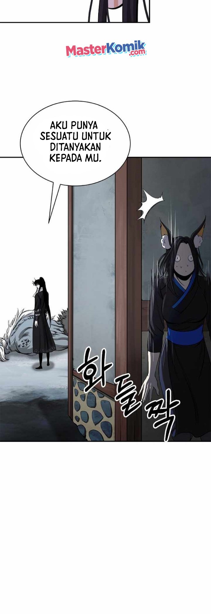 Cystic Story Call The Spear Chapter 64 Halaman 38