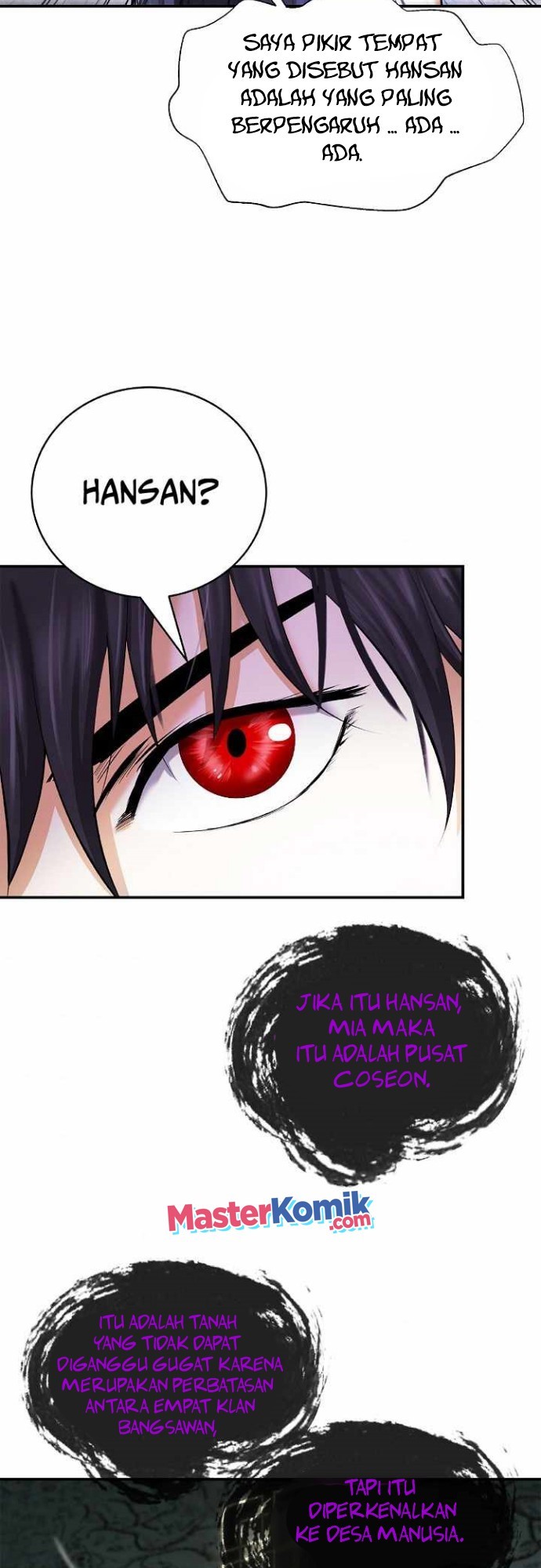 Cystic Story Call The Spear Chapter 64 Halaman 43