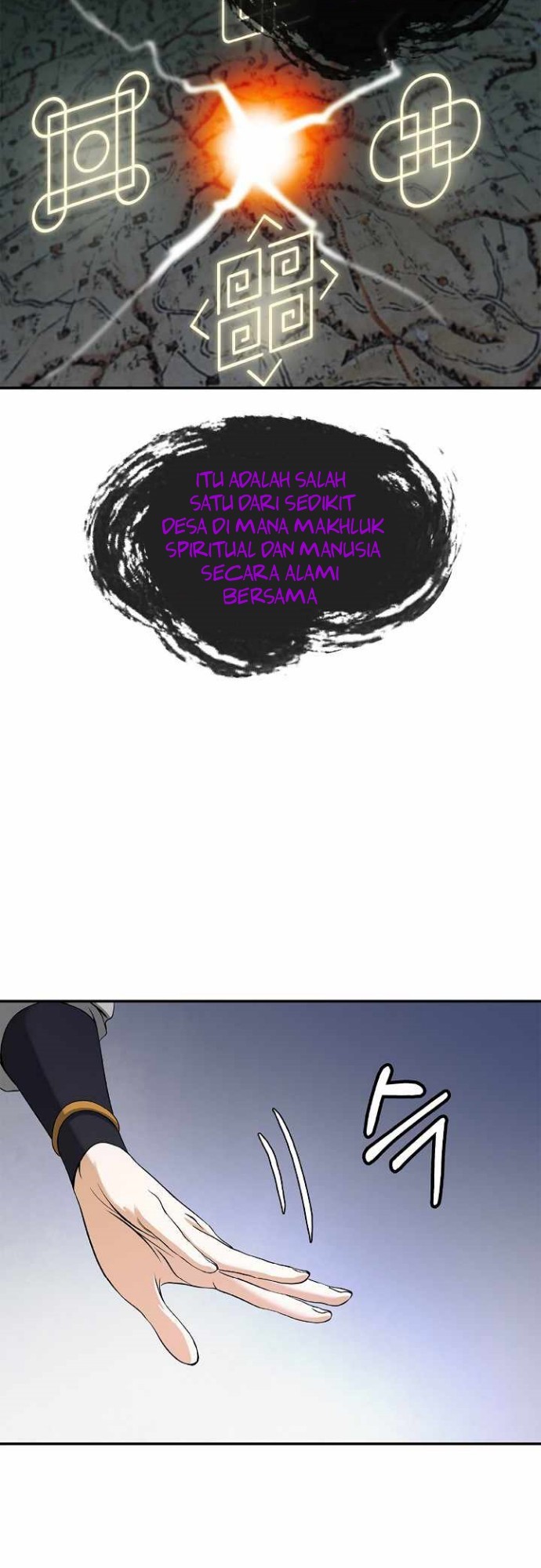 Cystic Story Call The Spear Chapter 64 Halaman 44