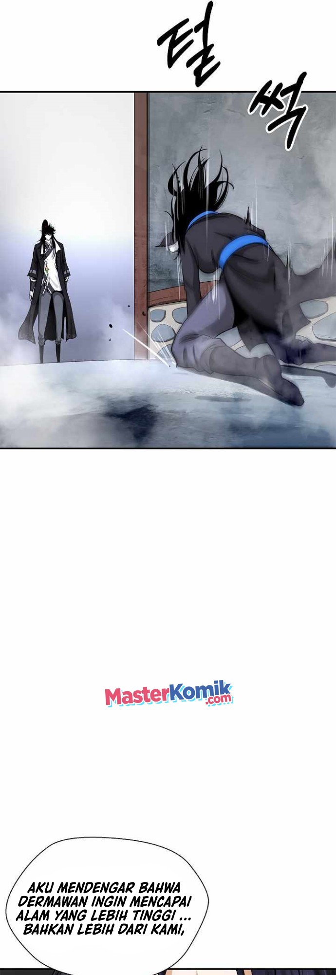 Cystic Story Call The Spear Chapter 64 Halaman 46