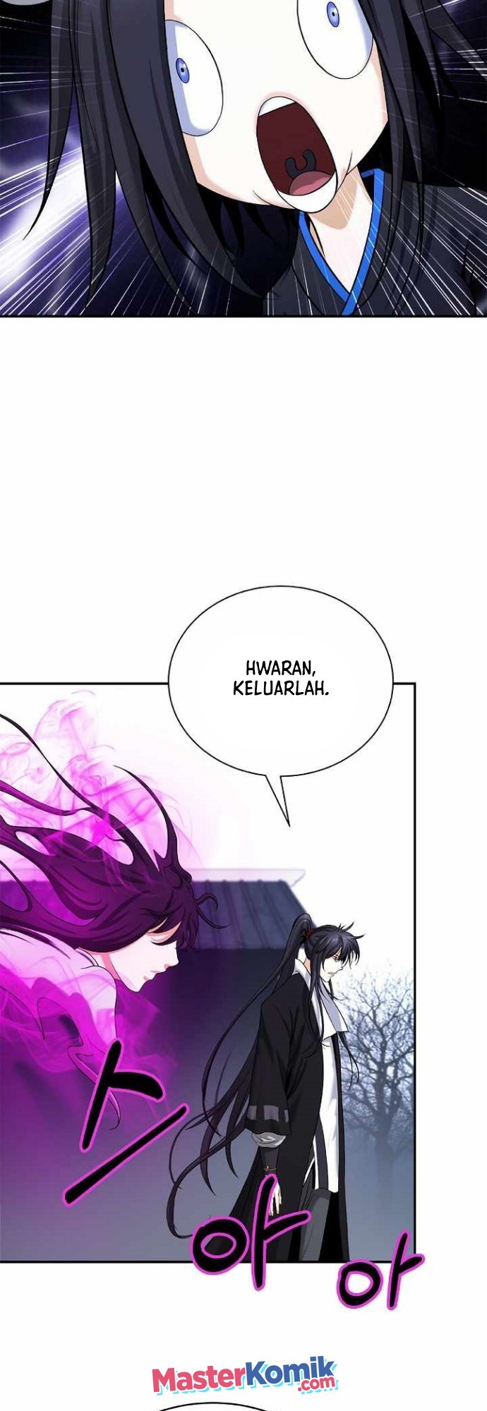 Cystic Story Call The Spear Chapter 64 Halaman 55