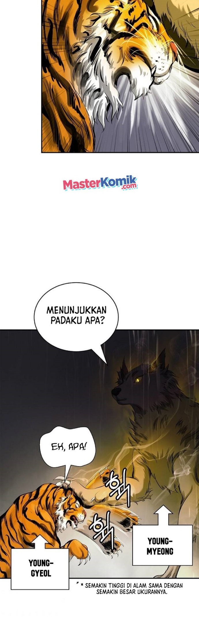 Cystic Story Call The Spear Chapter 70 Halaman 7