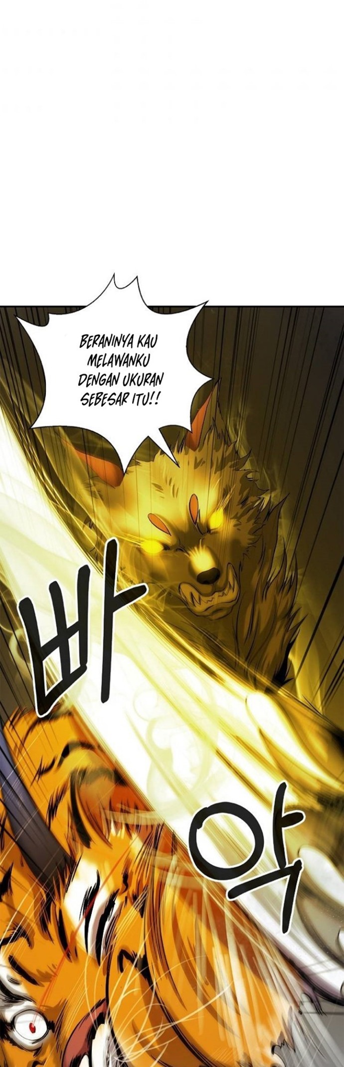 Cystic Story Call The Spear Chapter 70 Halaman 8