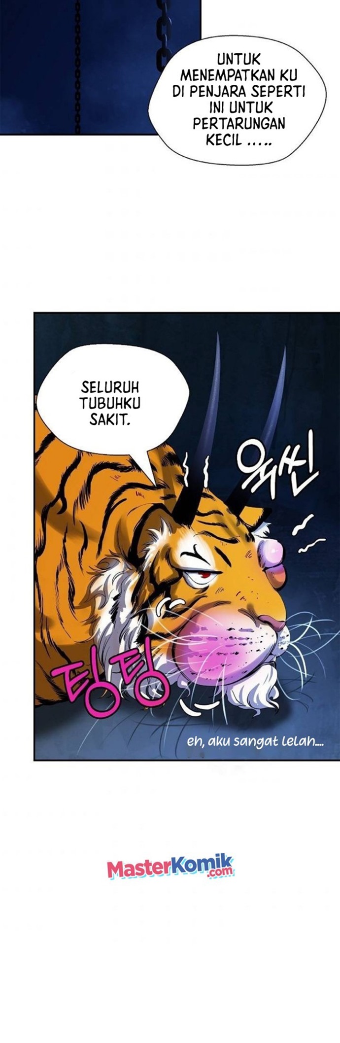 Cystic Story Call The Spear Chapter 70 Halaman 17