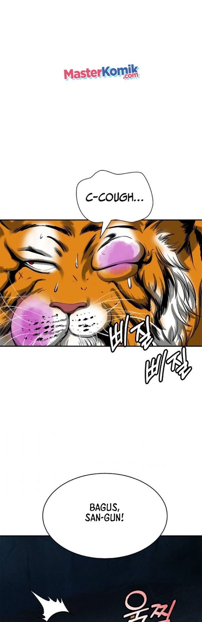 Cystic Story Call The Spear Chapter 70 Halaman 21