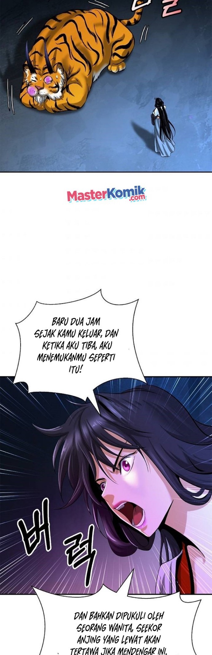 Cystic Story Call The Spear Chapter 70 Halaman 22