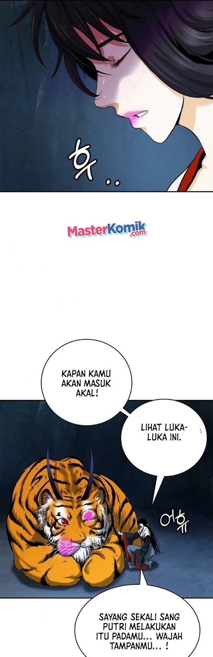 Cystic Story Call The Spear Chapter 70 Halaman 26