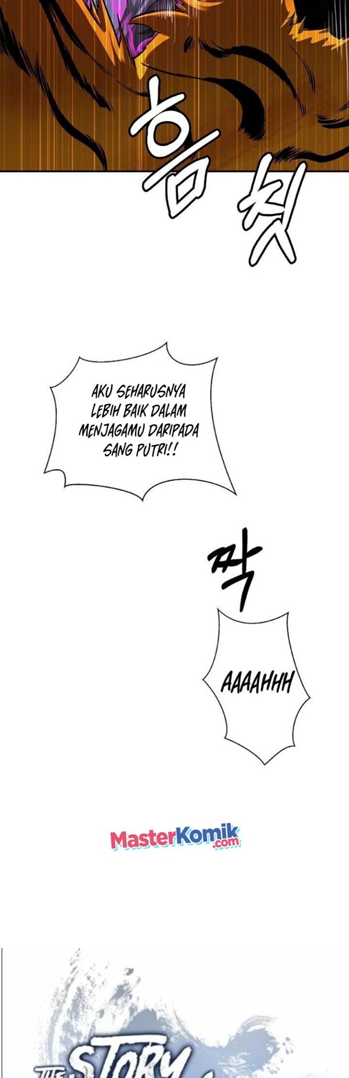 Cystic Story Call The Spear Chapter 70 Halaman 28