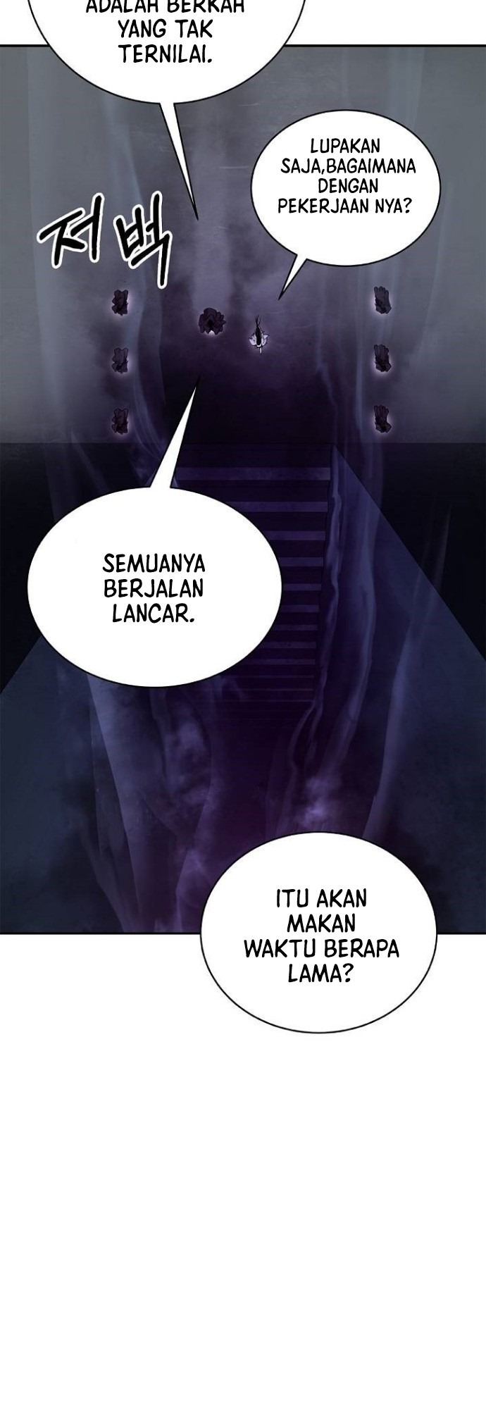 Cystic Story Call The Spear Chapter 70 Halaman 57