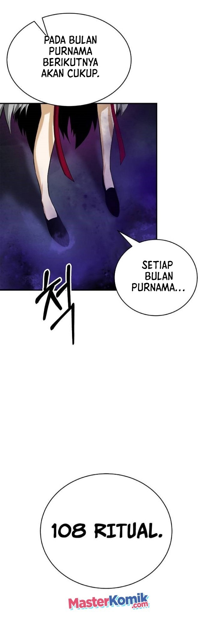 Cystic Story Call The Spear Chapter 70 Halaman 58