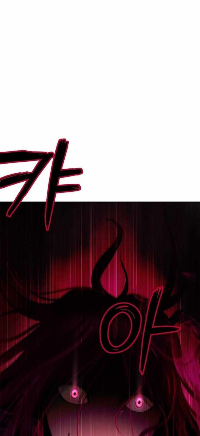 Cystic Story Call The Spear Chapter 71 Halaman 73