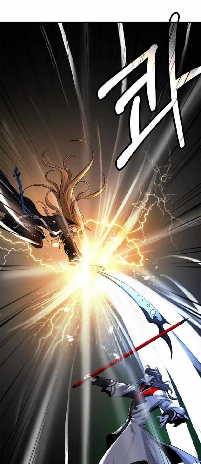 Cystic Story Call The Spear Chapter 74 Halaman 8