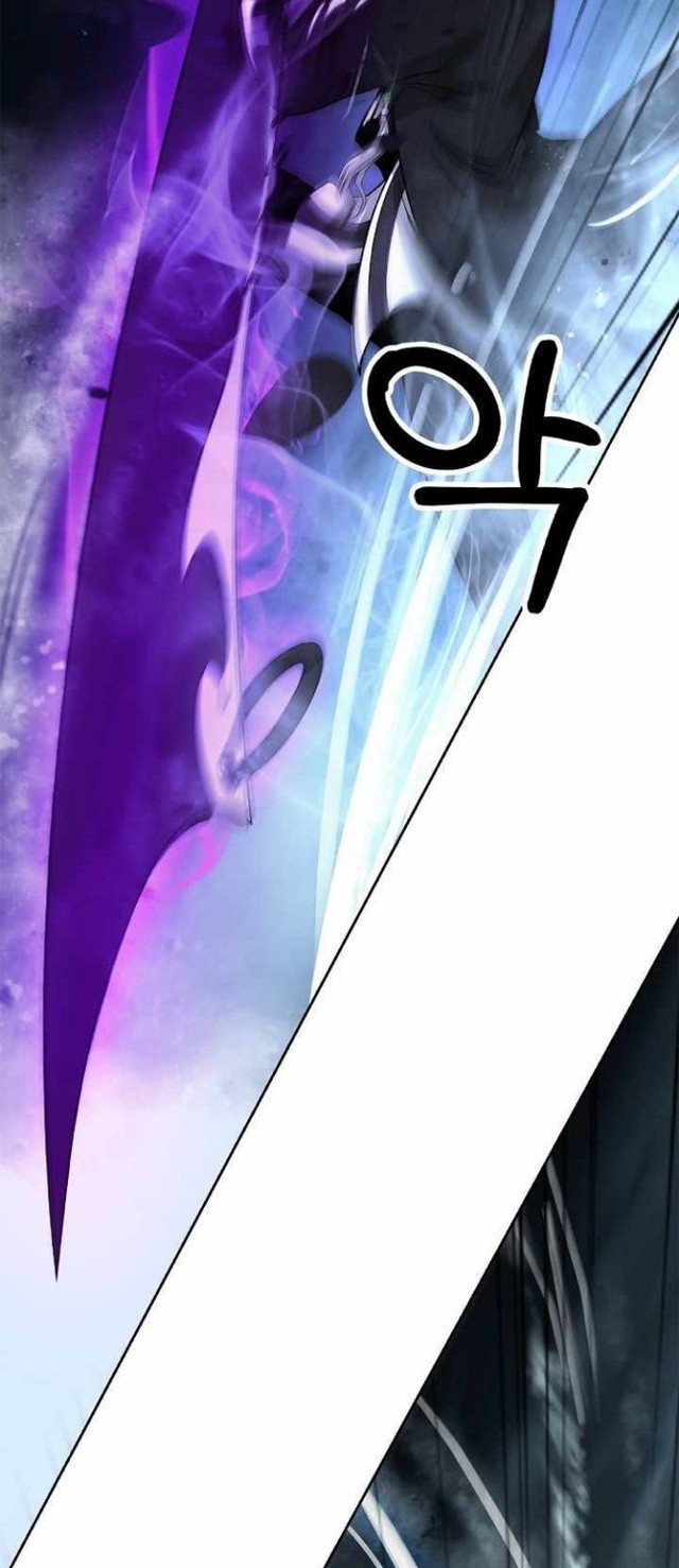 Cystic Story Call The Spear Chapter 75 Halaman 6