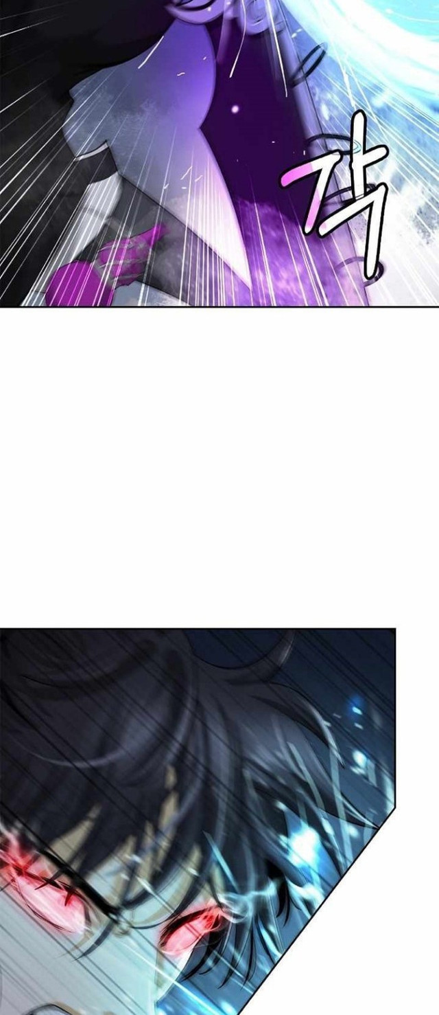 Cystic Story Call The Spear Chapter 75 Halaman 12