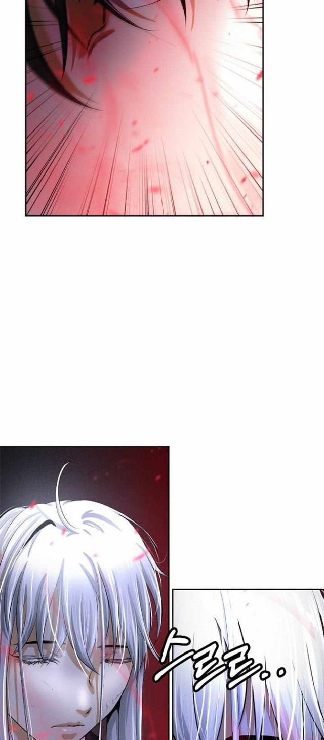 Cystic Story Call The Spear Chapter 76 Halaman 20