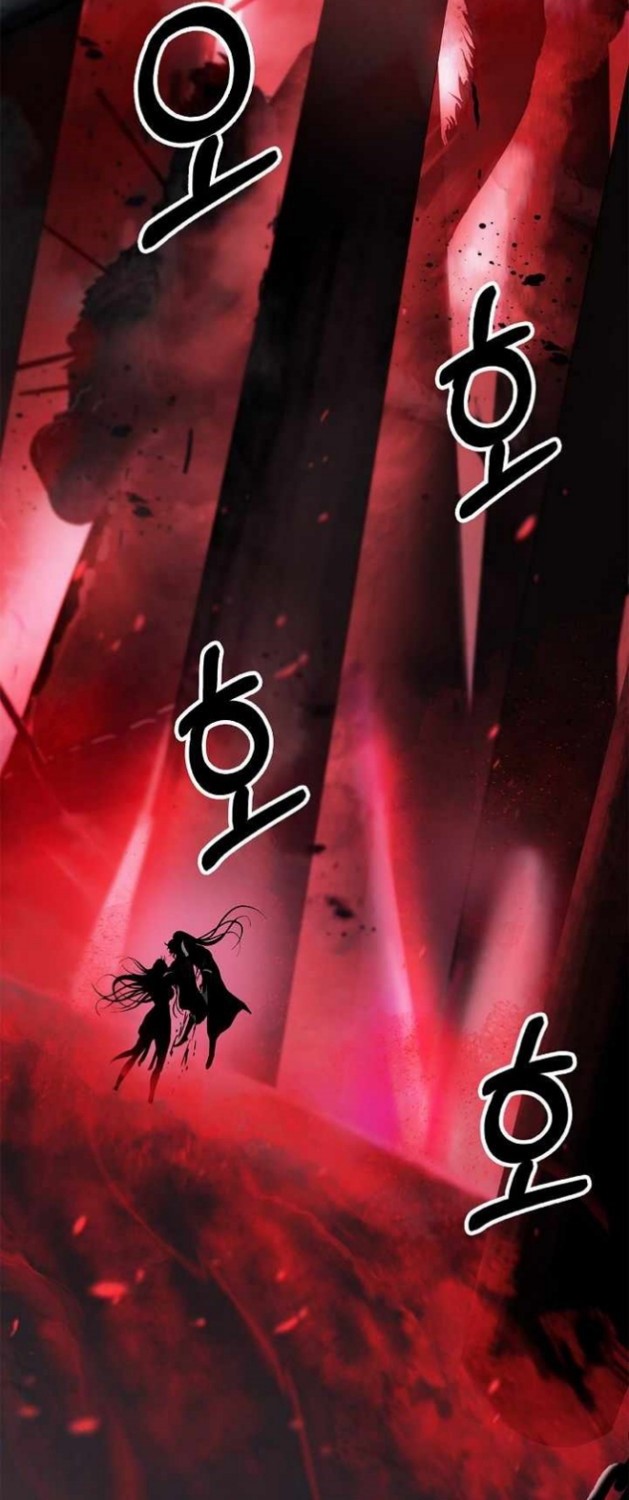 Cystic Story Call The Spear Chapter 76 Halaman 52