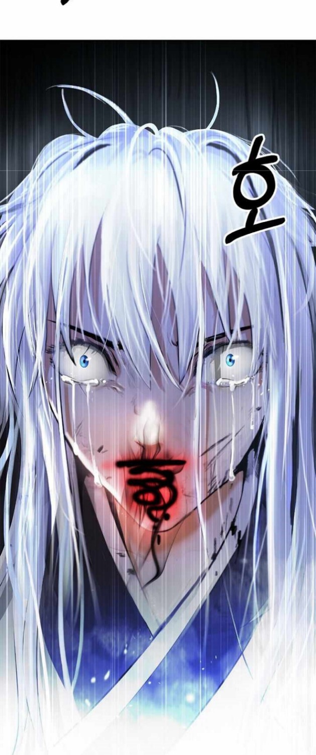 Cystic Story Call The Spear Chapter 76 Halaman 54