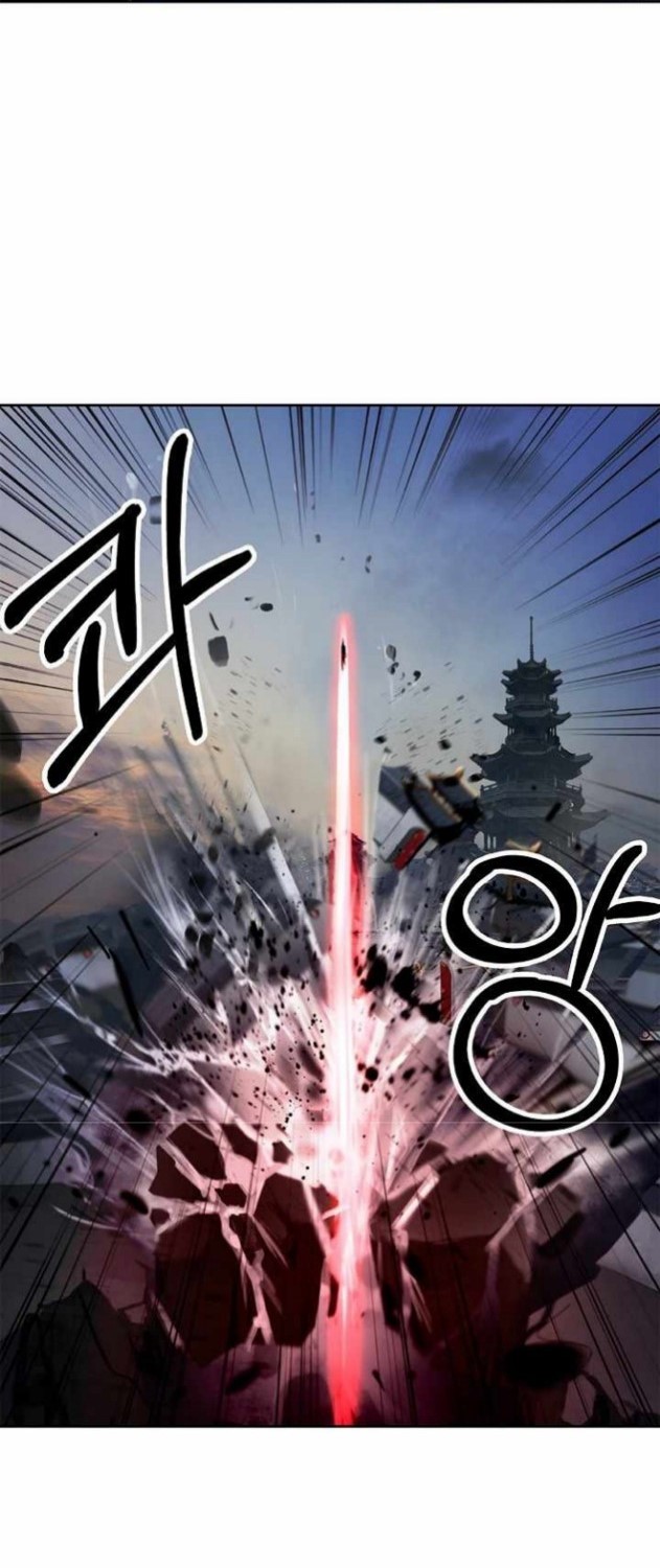 Cystic Story Call The Spear Chapter 76 Halaman 69