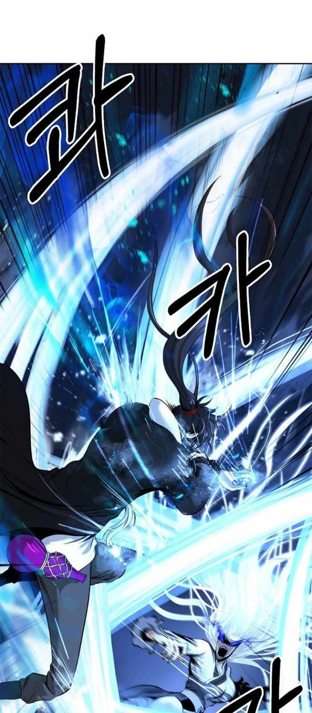 Cystic Story Call The Spear Chapter 79 Halaman 10