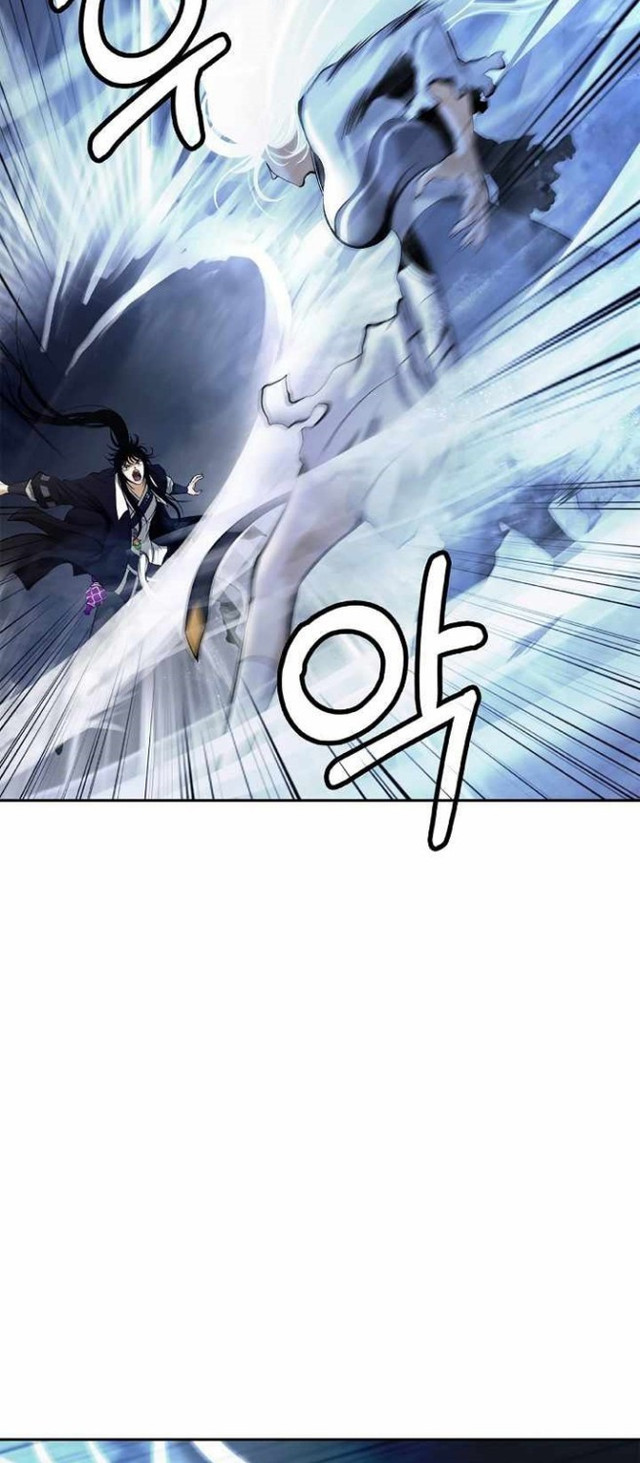 Cystic Story Call The Spear Chapter 79 Halaman 13