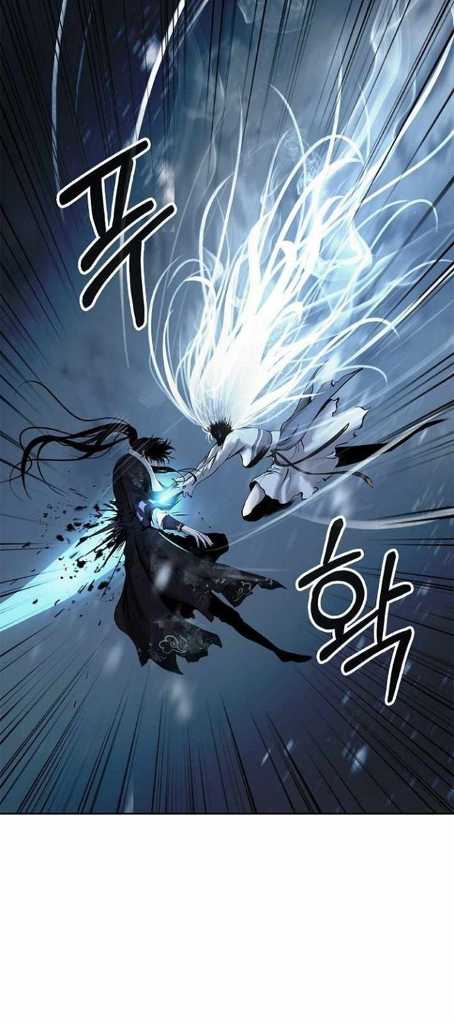 Cystic Story Call The Spear Chapter 79 Halaman 45