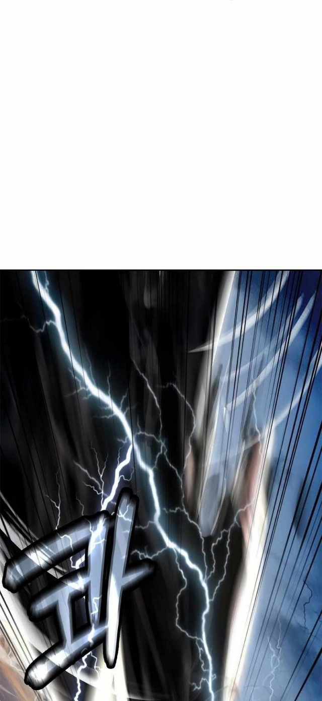 Cystic Story Call The Spear Chapter 79 Halaman 95