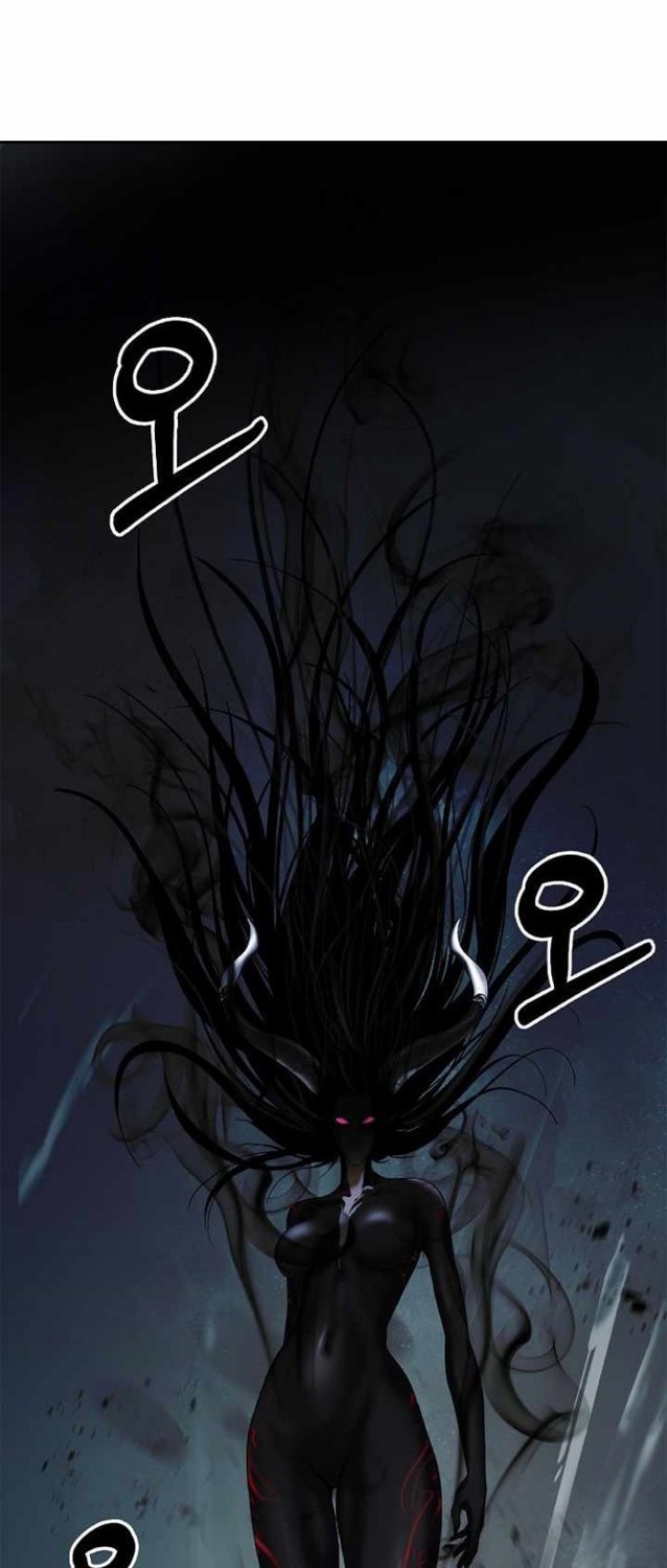 Cystic Story Call The Spear Chapter 80 Halaman 12