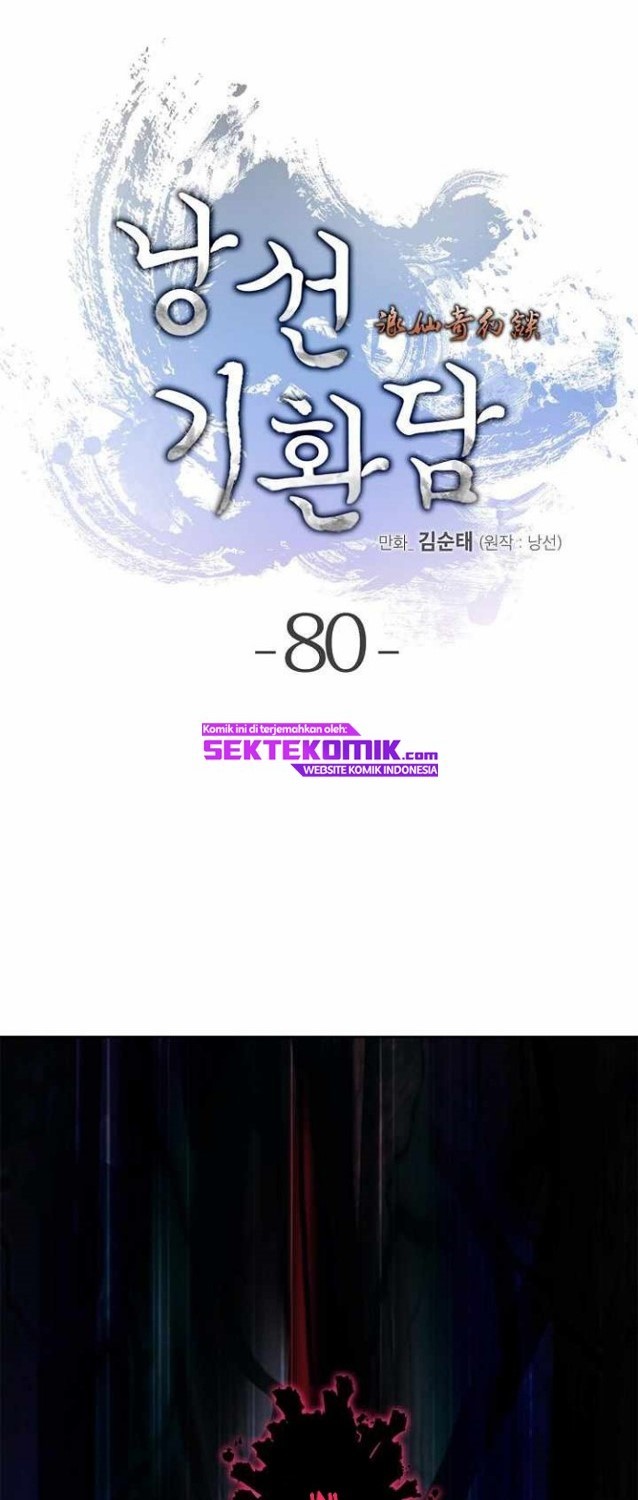 Cystic Story Call The Spear Chapter 80 Halaman 16