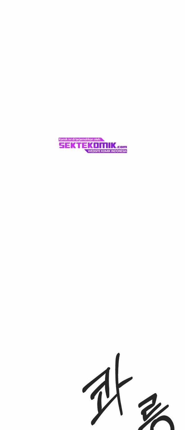 Cystic Story Call The Spear Chapter 80 Halaman 27
