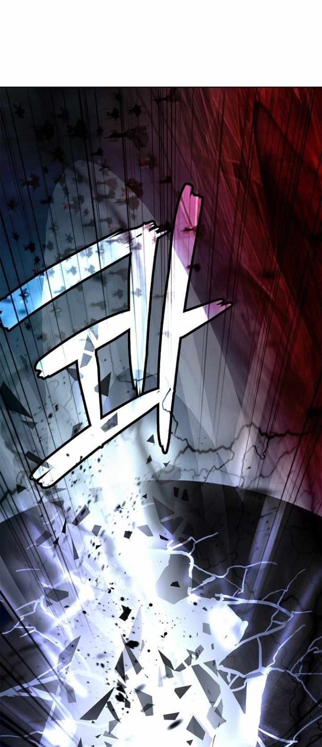 Cystic Story Call The Spear Chapter 80 Halaman 36