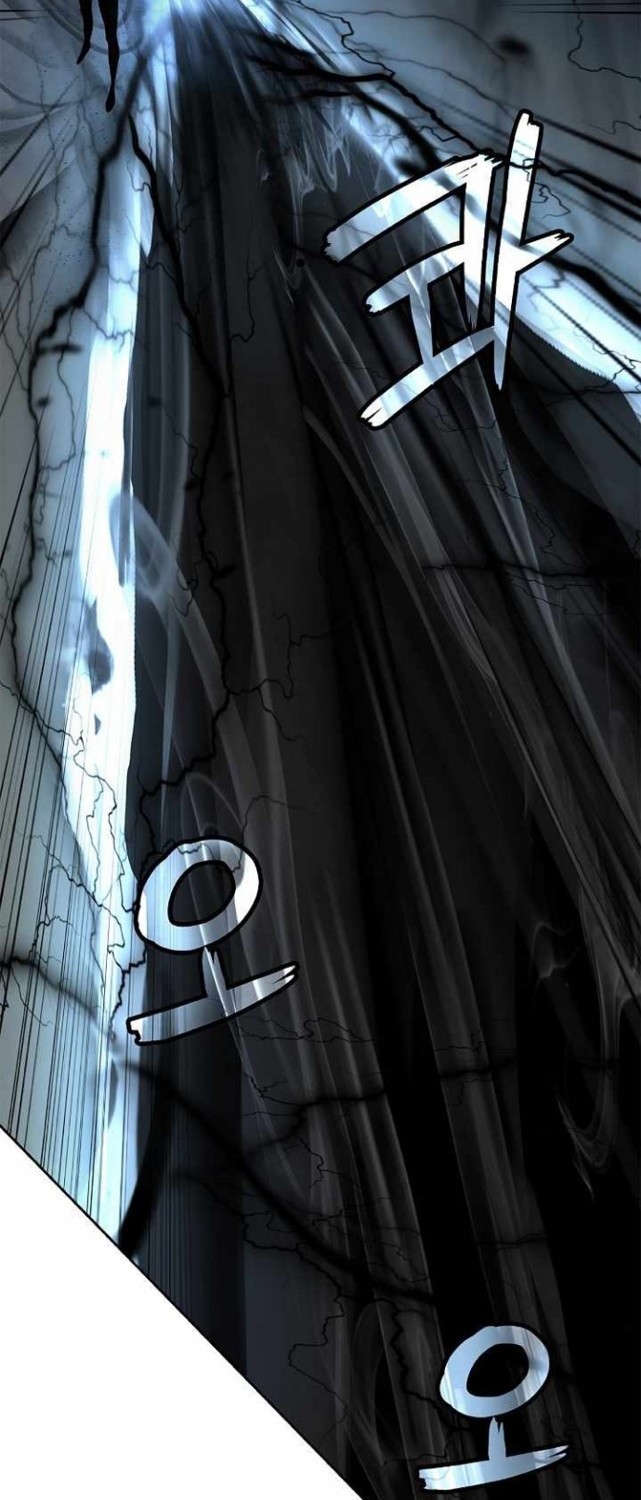 Cystic Story Call The Spear Chapter 80 Halaman 45