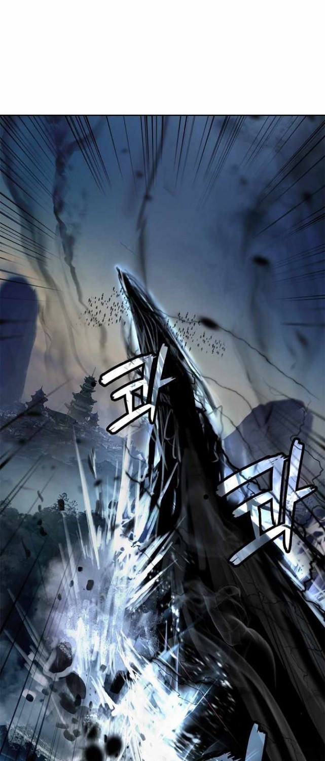 Cystic Story Call The Spear Chapter 80 Halaman 47