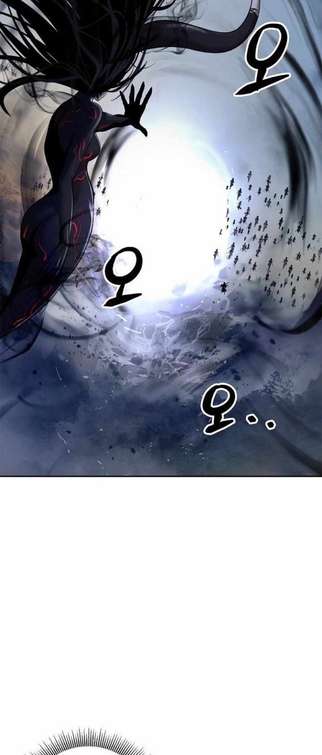 Cystic Story Call The Spear Chapter 80 Halaman 49