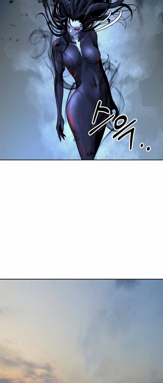 Cystic Story Call The Spear Chapter 80 Halaman 58