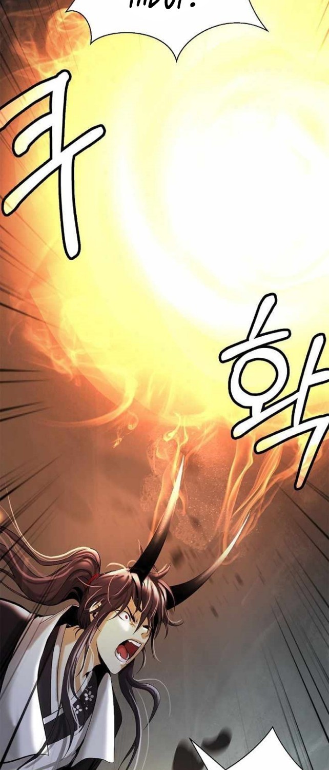 Cystic Story Call The Spear Chapter 80 Halaman 71