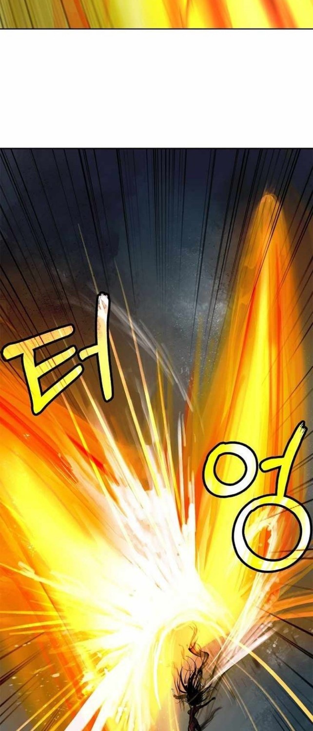 Cystic Story Call The Spear Chapter 80 Halaman 77