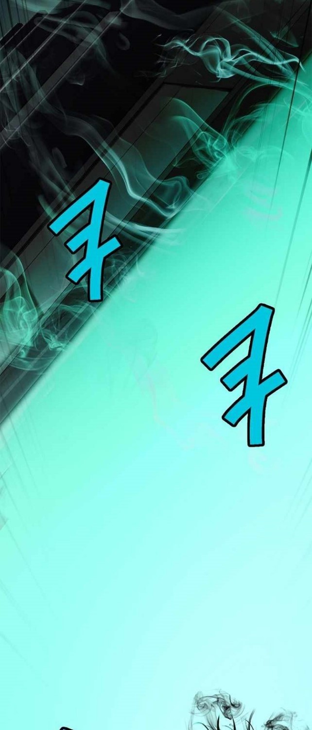 Cystic Story Call The Spear Chapter 80 Halaman 82