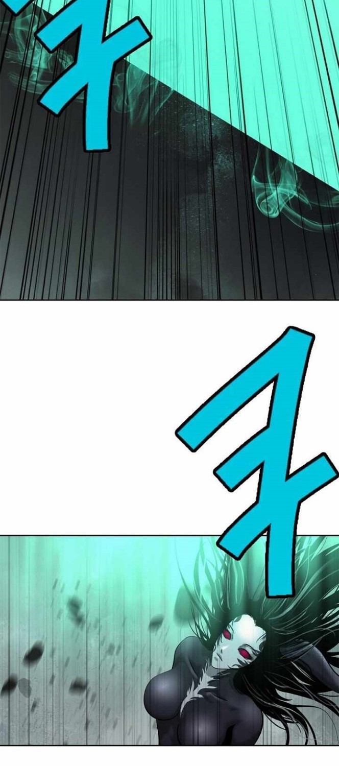 Cystic Story Call The Spear Chapter 80 Halaman 84