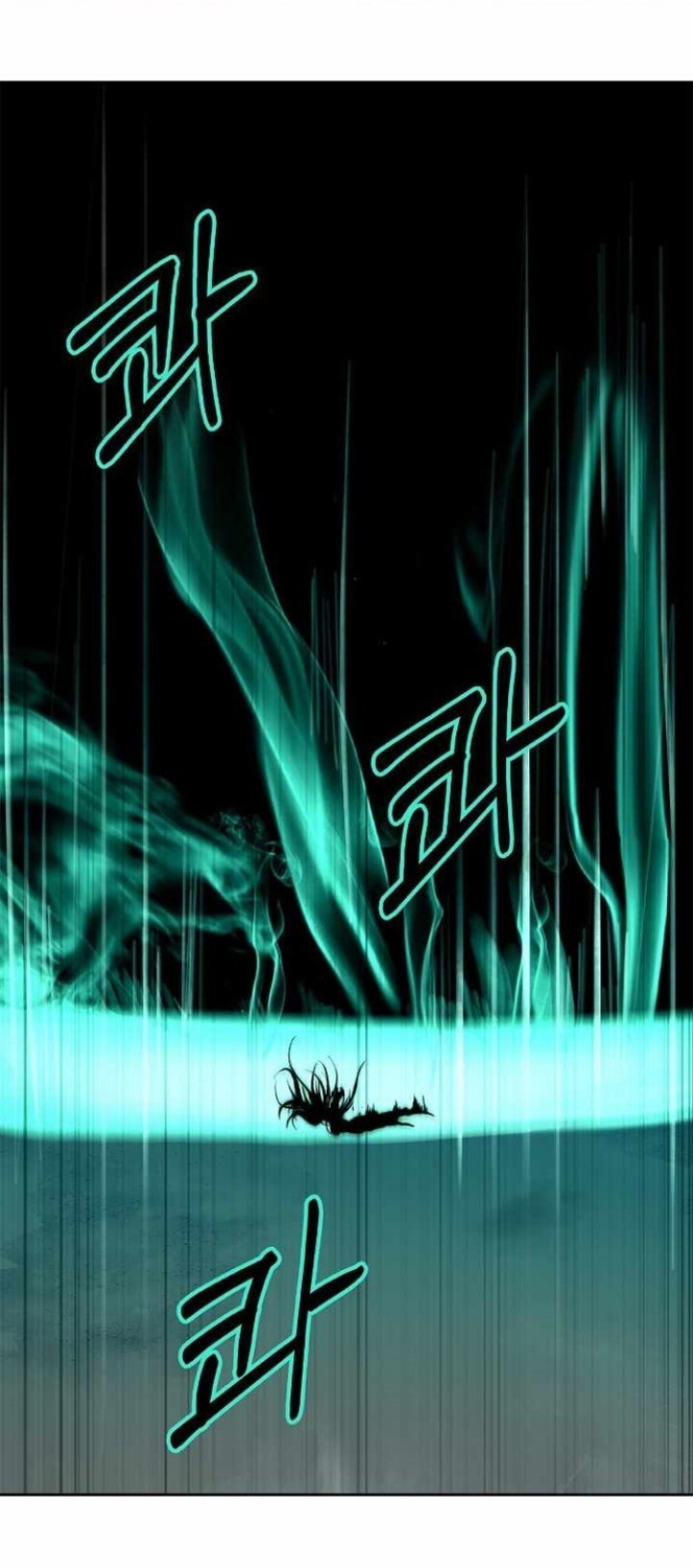 Cystic Story Call The Spear Chapter 80 Halaman 87