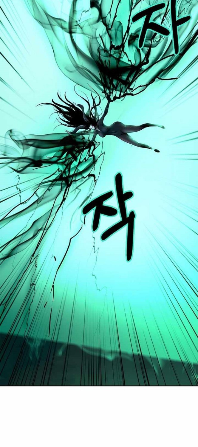 Cystic Story Call The Spear Chapter 80 Halaman 91