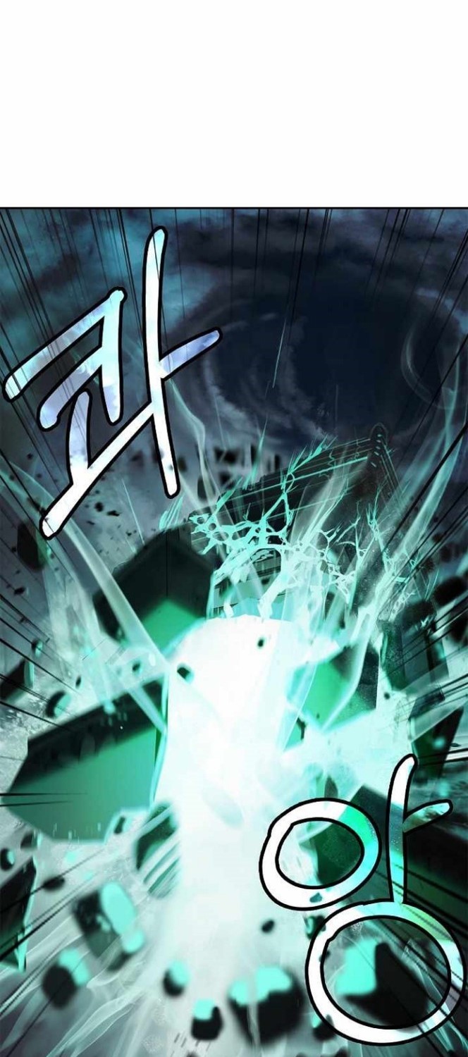 Cystic Story Call The Spear Chapter 80 Halaman 92
