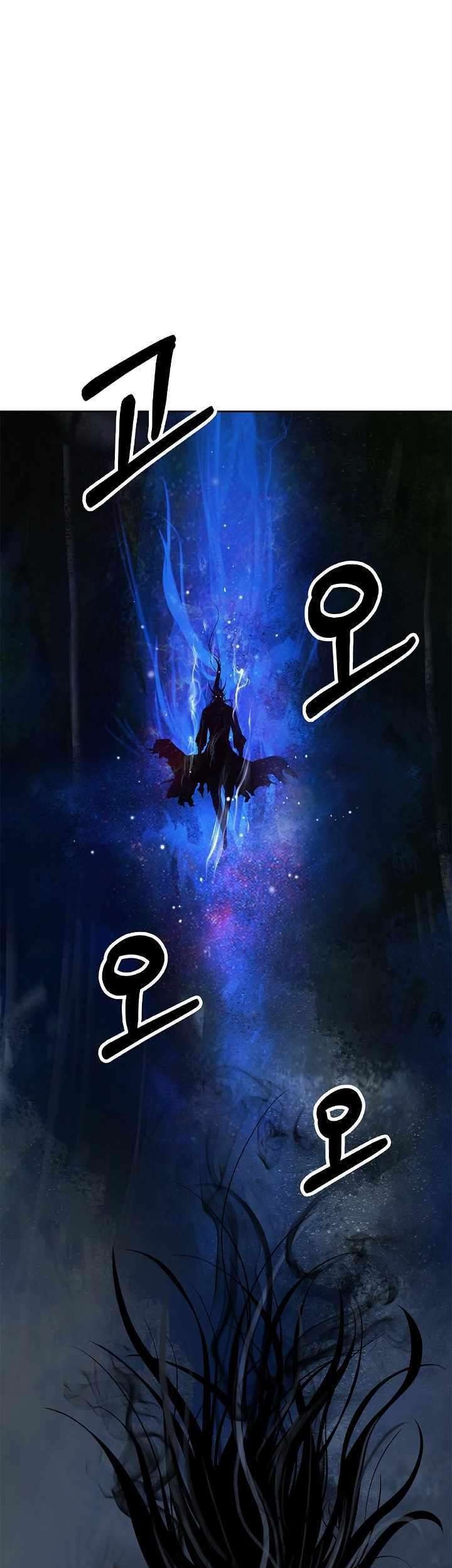 Cystic Story Call The Spear Chapter 82 Halaman 2