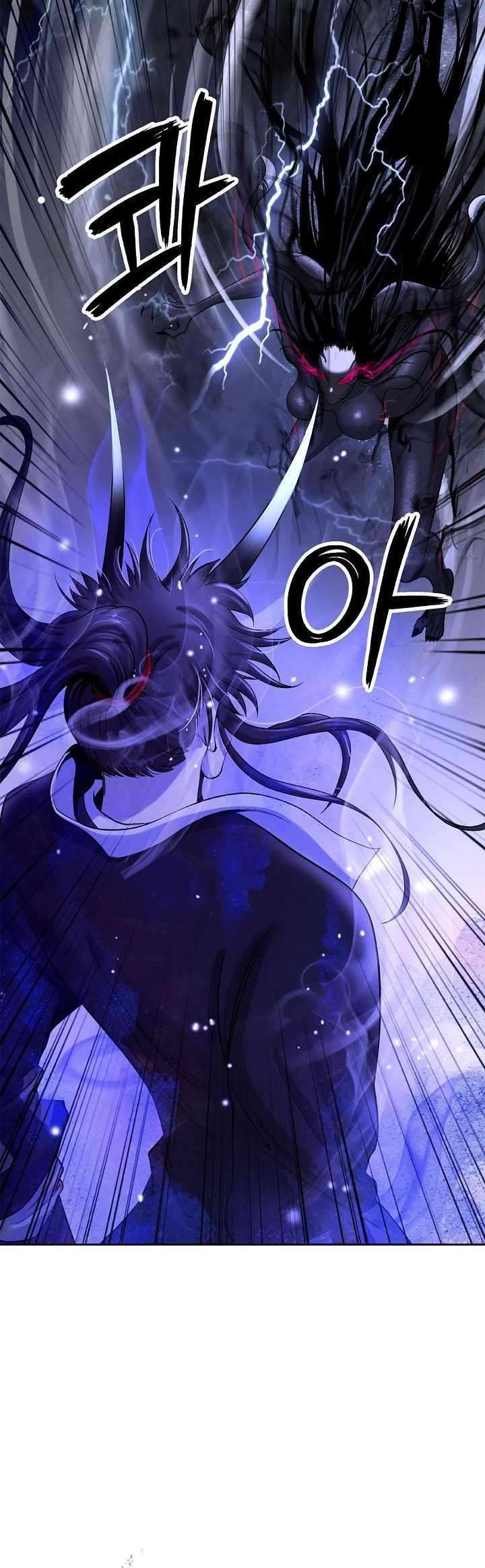 Cystic Story Call The Spear Chapter 82 Halaman 5