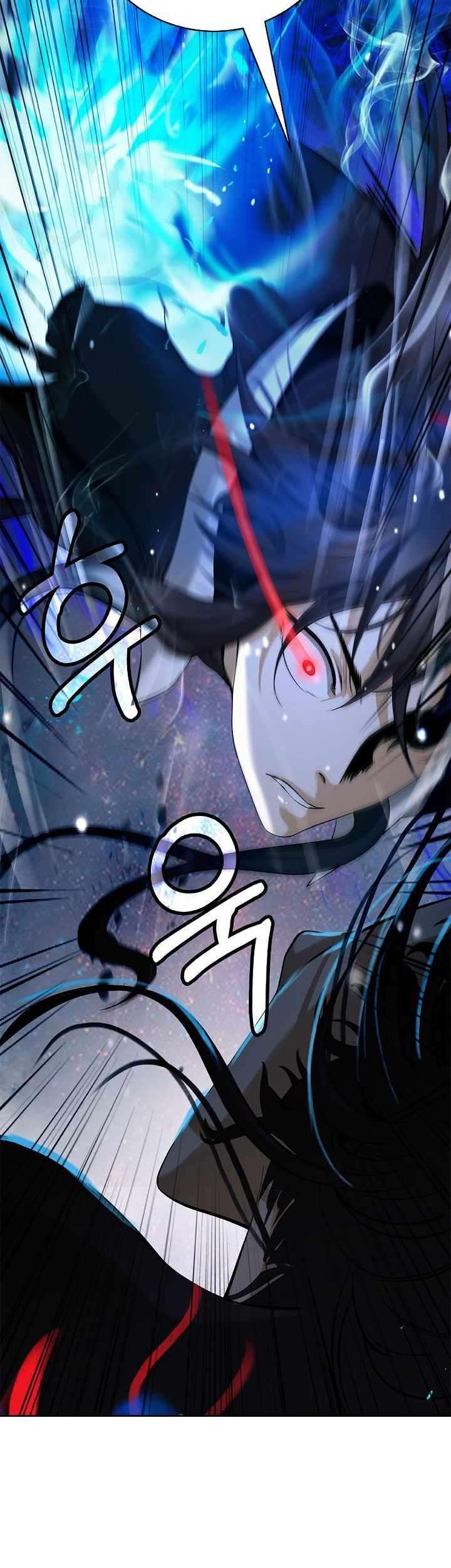Cystic Story Call The Spear Chapter 82 Halaman 9