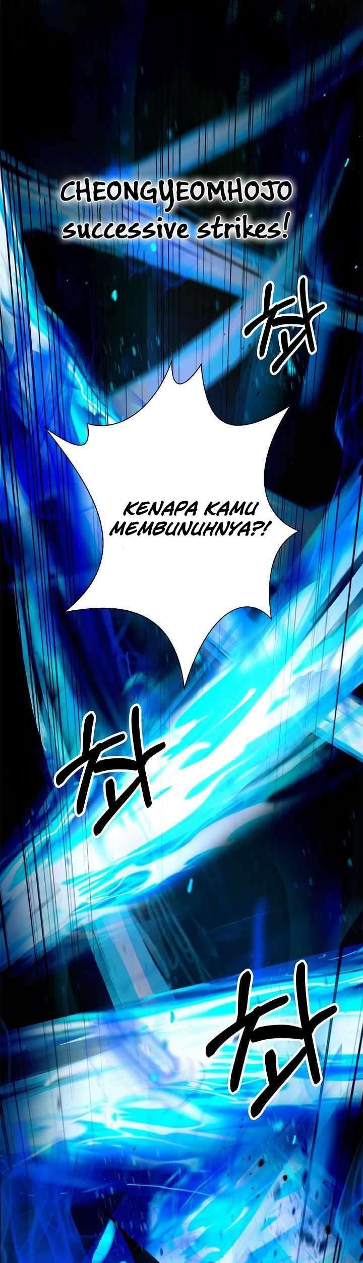 Cystic Story Call The Spear Chapter 82 Halaman 13