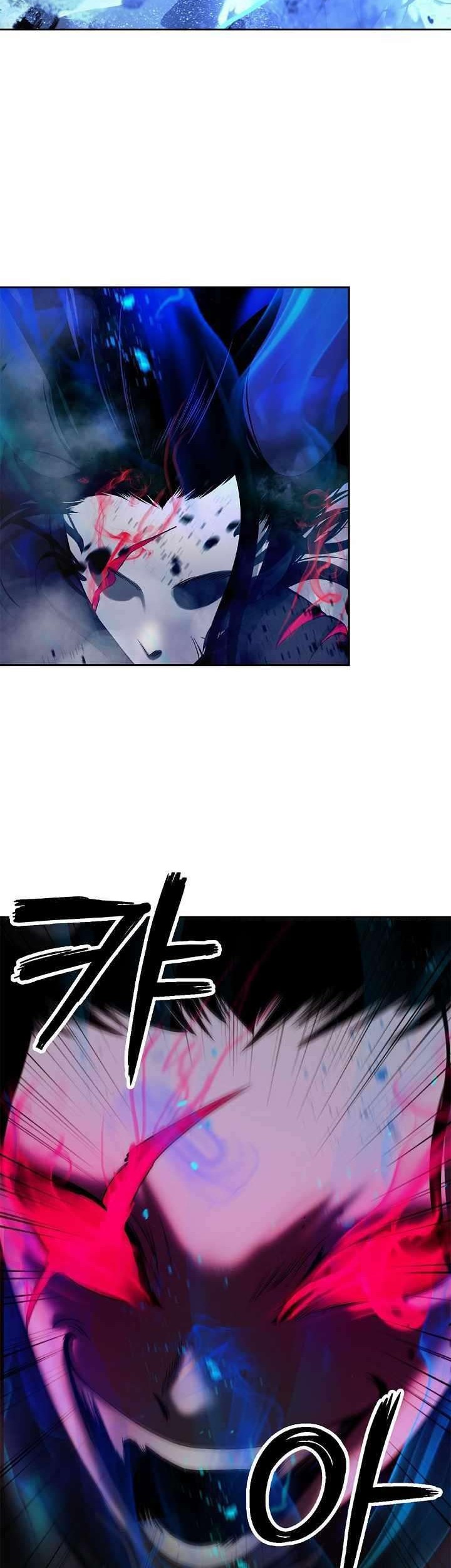 Cystic Story Call The Spear Chapter 82 Halaman 18