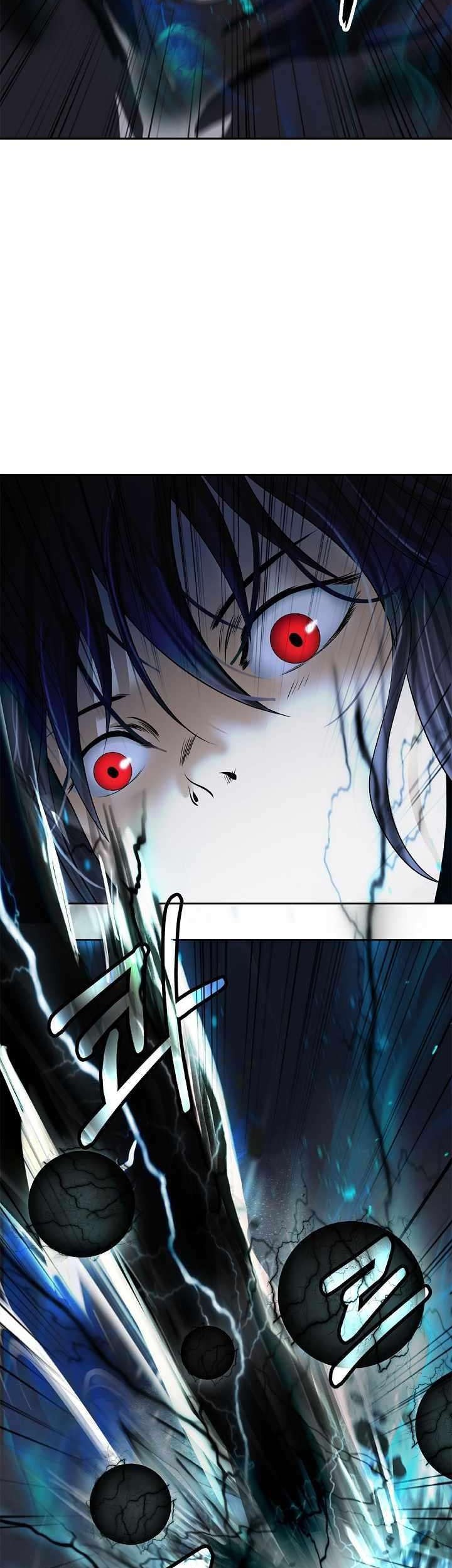 Cystic Story Call The Spear Chapter 82 Halaman 19