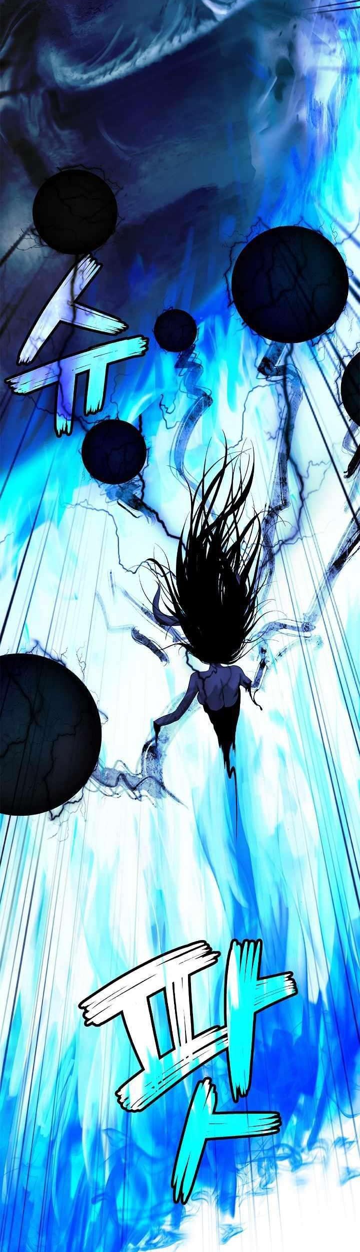 Cystic Story Call The Spear Chapter 82 Halaman 27